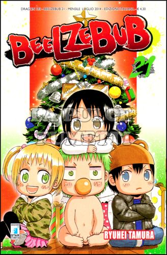 DRAGON #   193 - BEELZEBUB 21